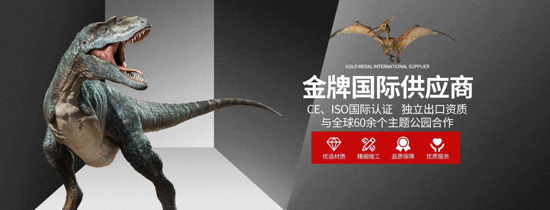 �Թ�ΰ�ײ�(�й���)�ٷ���վ�������ι�˾-���������������