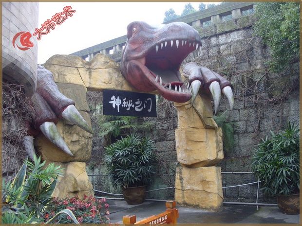 �������-����������