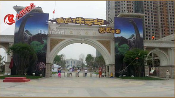 �������غ������չ��