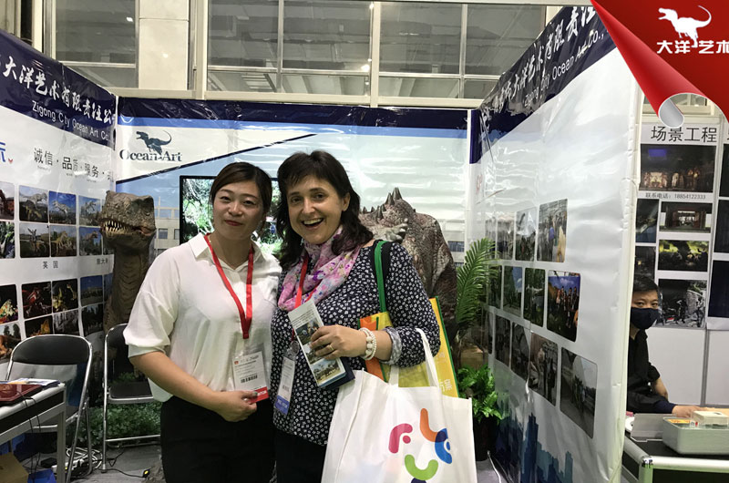 ����չ��