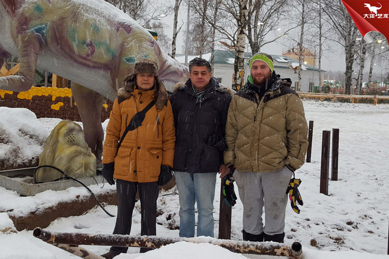 ����˹�����������԰