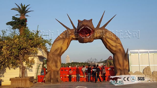 �������չ��