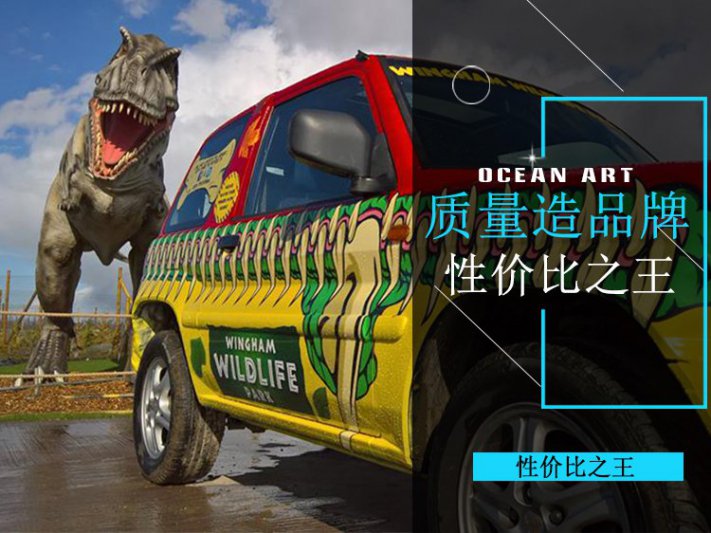 ����������װ��