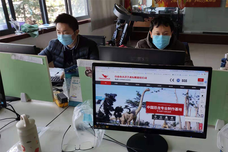 2020ΰ�ײ�(�й���)�ٷ���վ����ս��