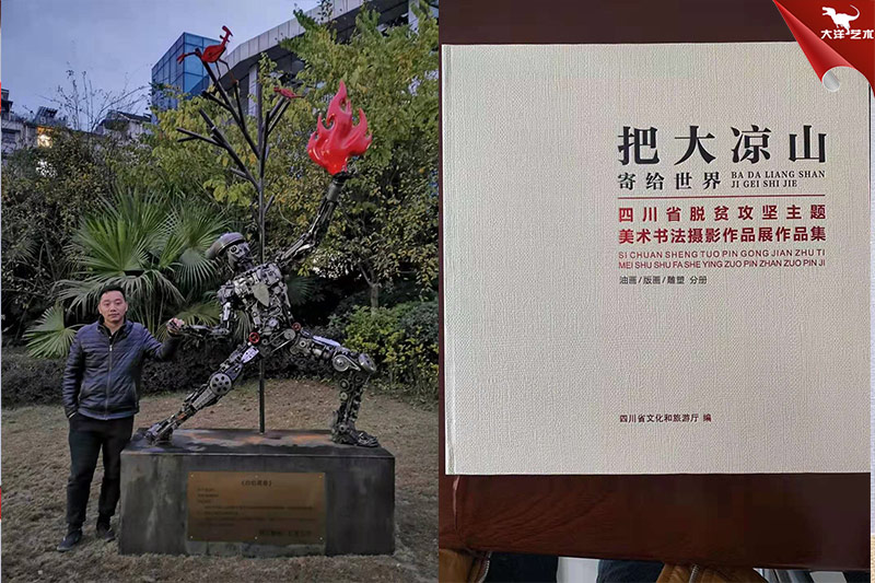 ��������