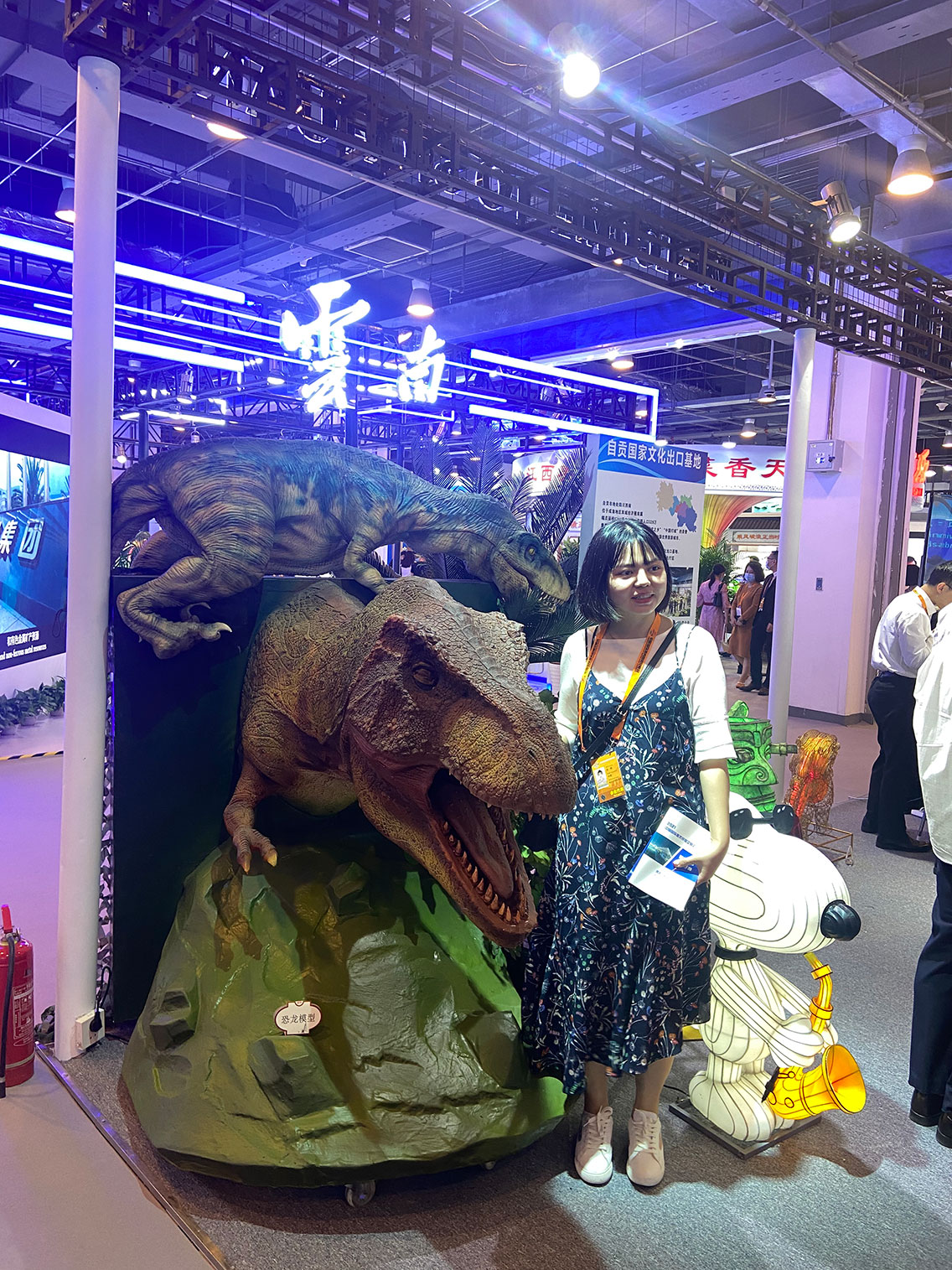 �Թ�ΰ�ײ�(�й���)�ٷ���վ�����й�����Ч����ҵ�����