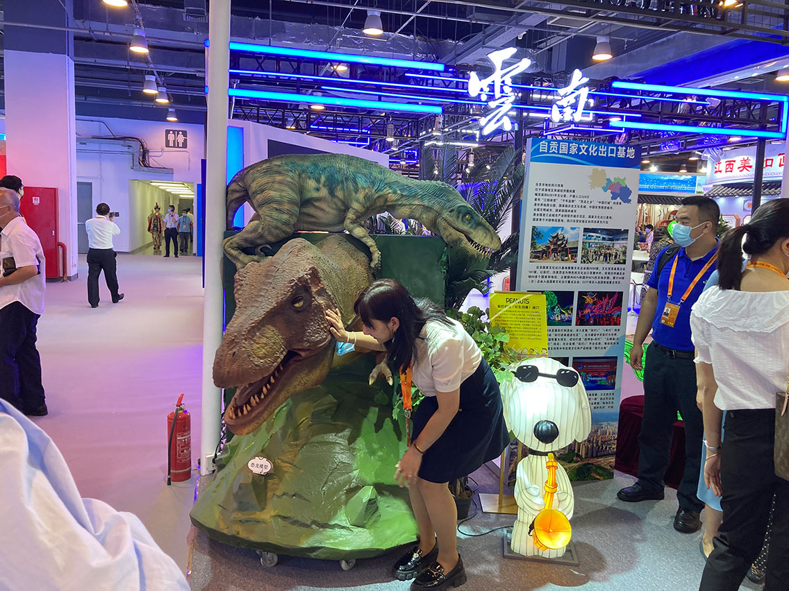 �Թ�ΰ�ײ�(�й���)�ٷ���վ�����й�����Ч����ҵ�����