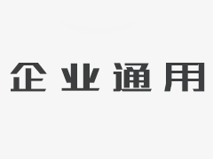 盛开的英雄，燃烧年轻