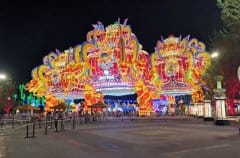 �Թ��ƻ�ʵƲ�Ʒ�������������߳��Լ��ġ��й��Ρ�