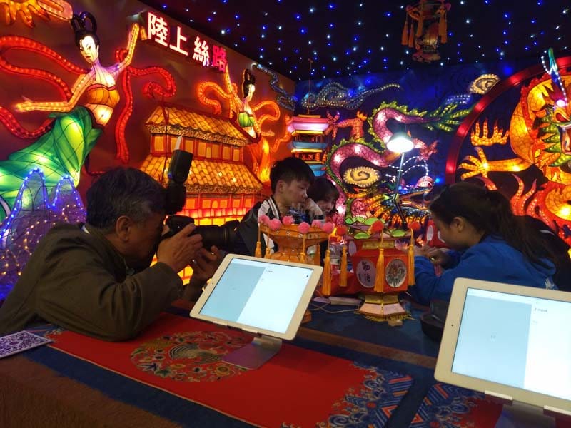 ѧ��������װ�ʵ�