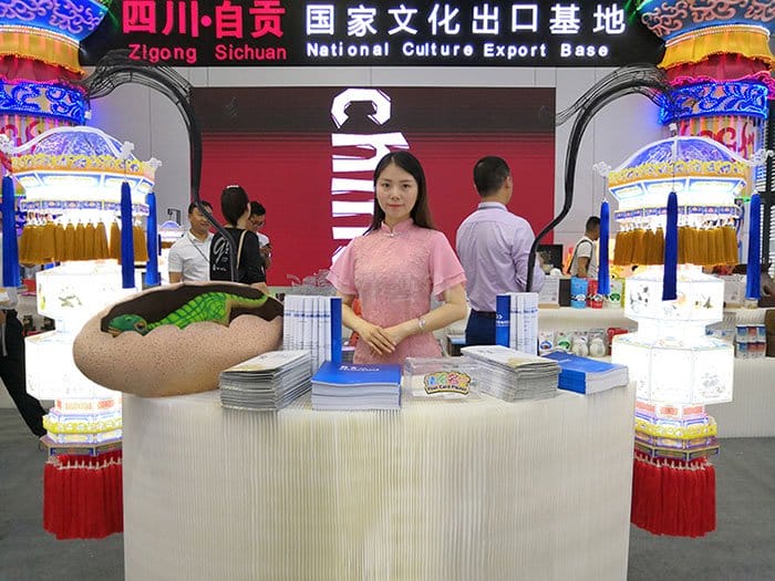 ΰ�ײ�(�й���)�ٷ���վչ��