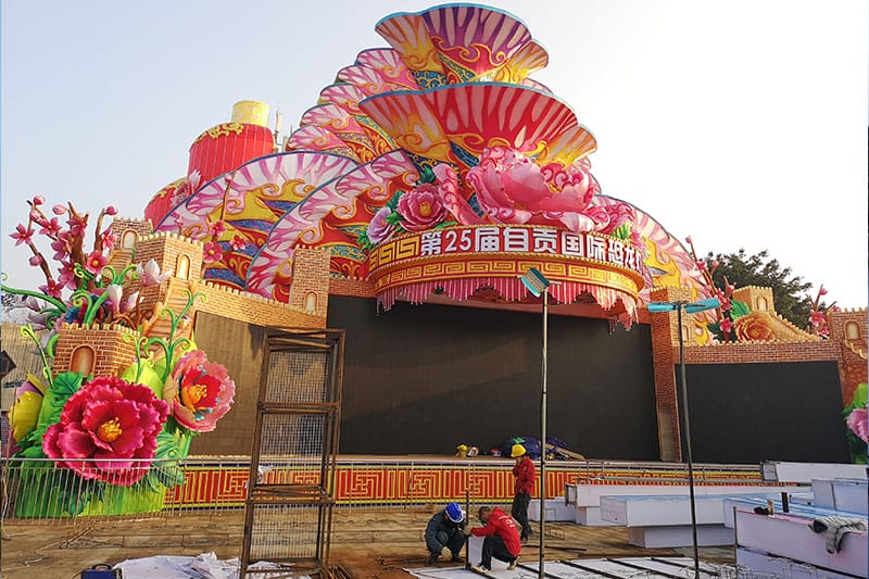 �Թ��������ʵƻ�