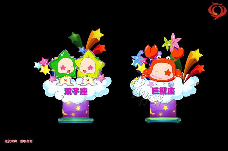 ��ʮ���������ʵ����ͼ