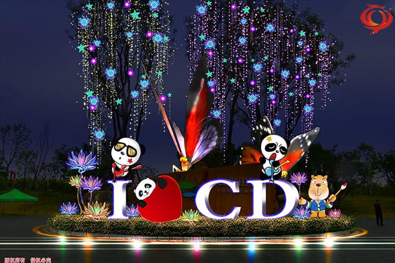 ���Ұ��ɶ���2018�ɶ��ƻ�ʵ����