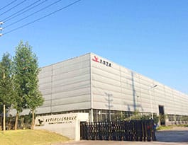 ��˾�����ص�