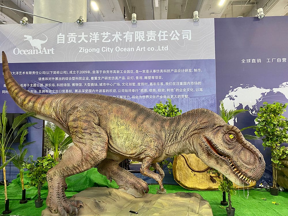 ��˾�����14��GTI��������װ����ҵչ